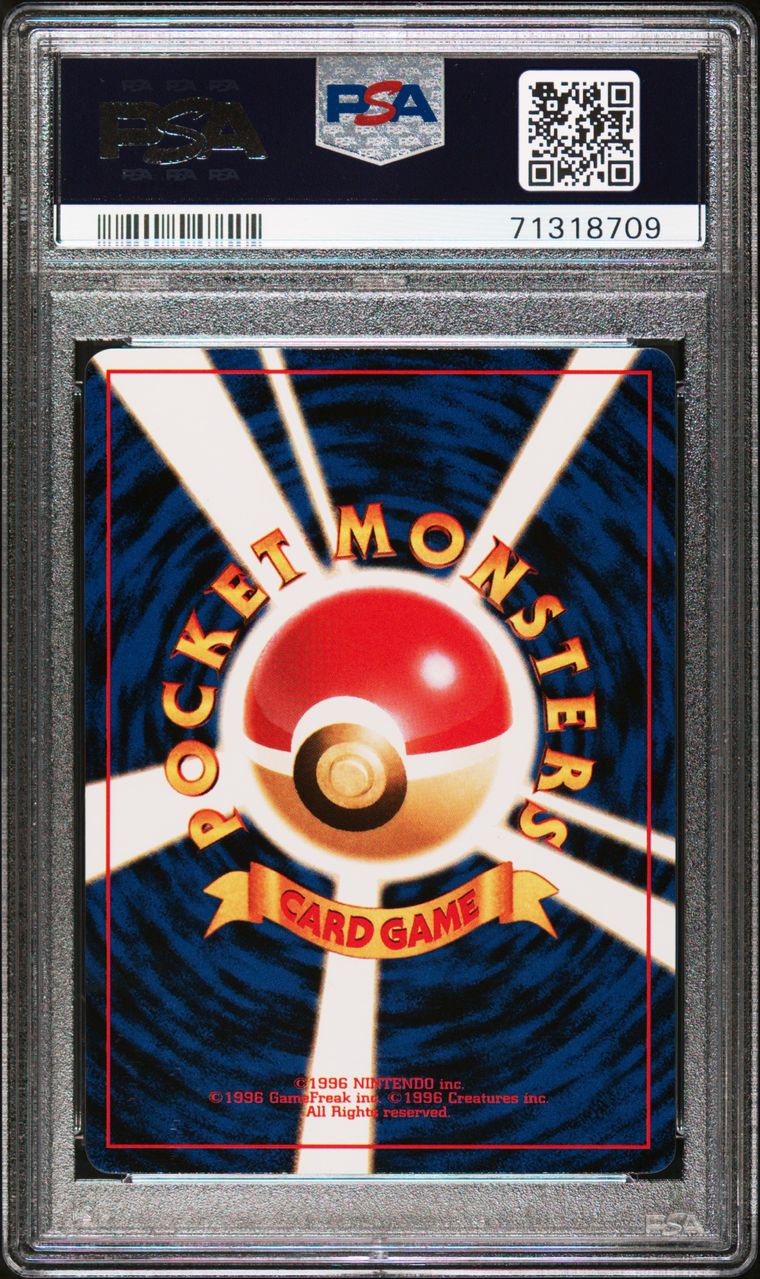 1999 Bilingual Exeggutor GLOSSY PSA 8