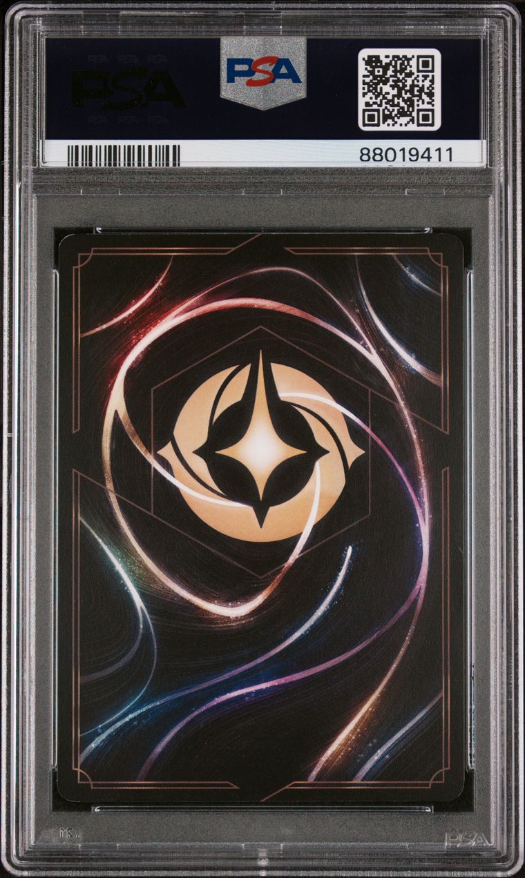 2023 Disney Lorcana EN1 Reflection Foil PSA 9