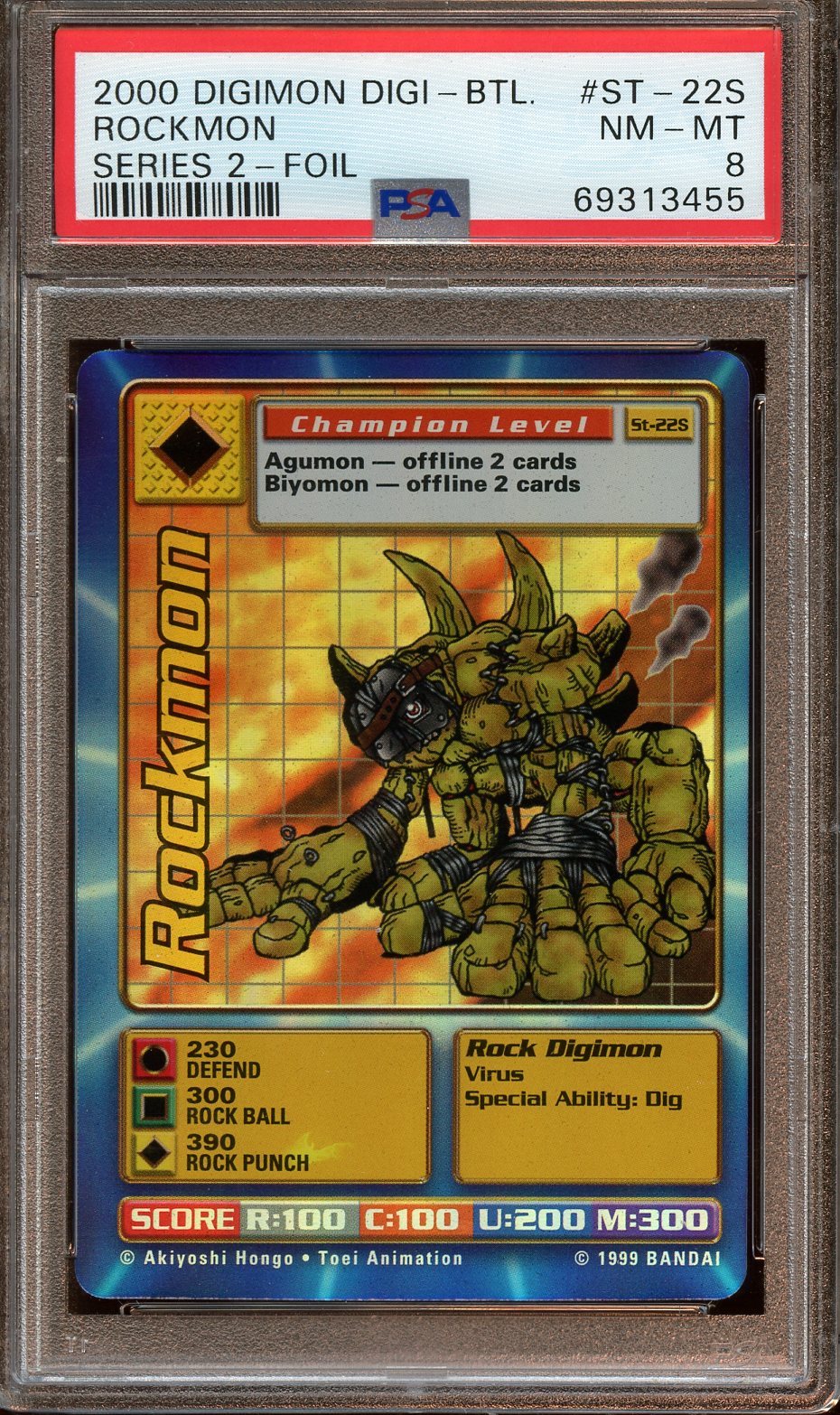 2000 digimon card value Digimon Cards 2000 Upper Deck Series 1