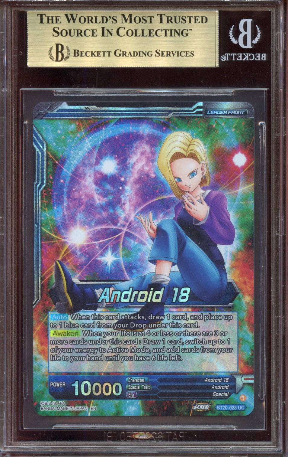2023 Dragon Ball S Android 18, Impenetrable Rushdown BGS 10