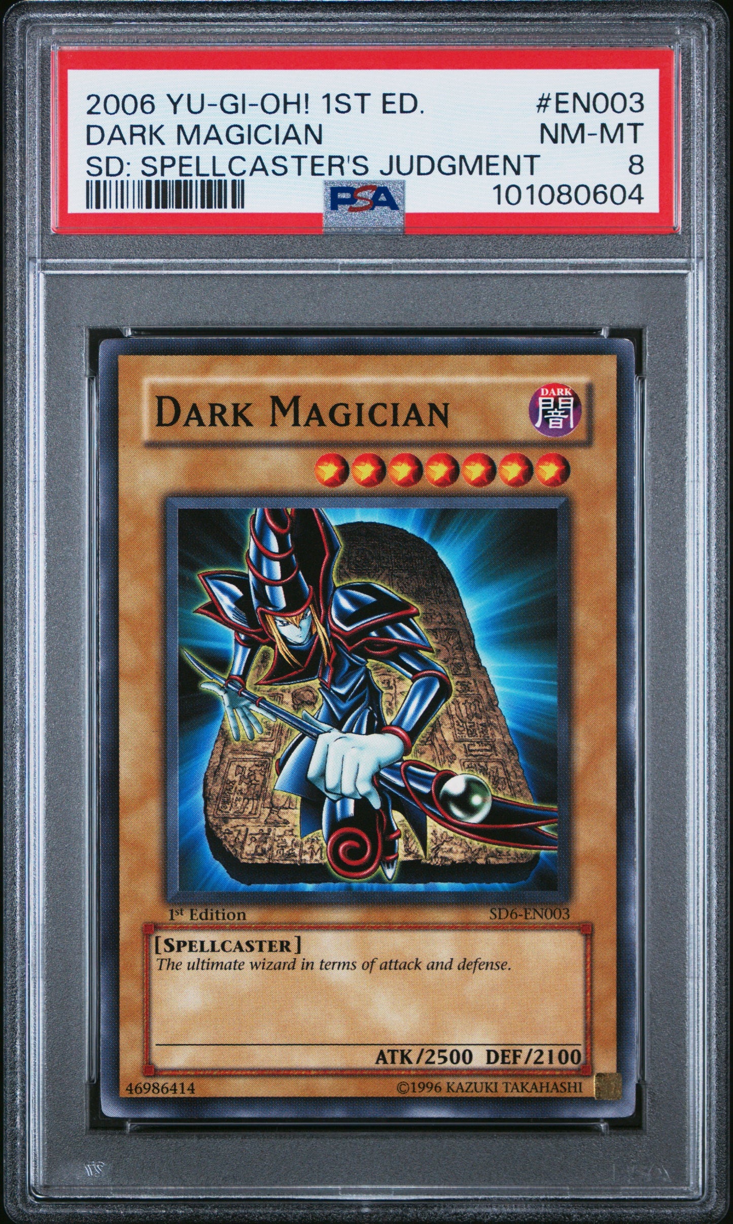 2006 Dark Magician Spellcaster’s Judgement 1st ed. PSA 8