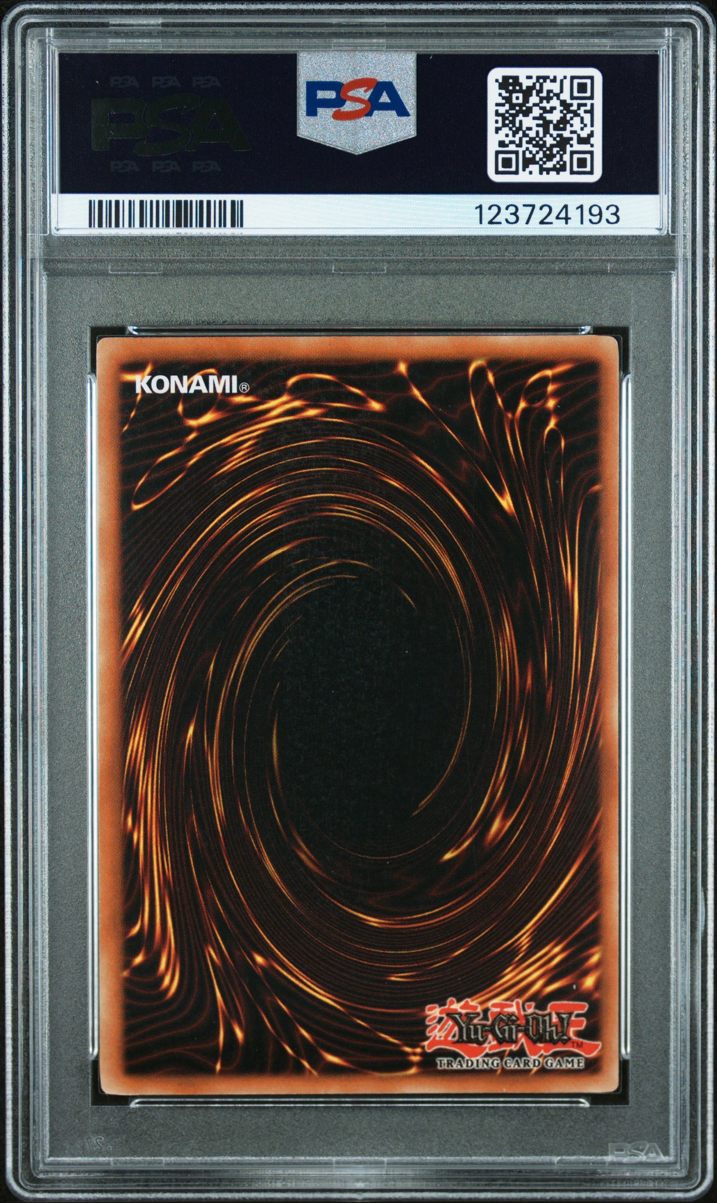 2004 Blue Eyes Shining Dragon MOVIE PACK PROMO PSA 8