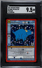 2021 Babe the Blue Ox 1st Ed. PIN CLUB PROMO SHC 9.5