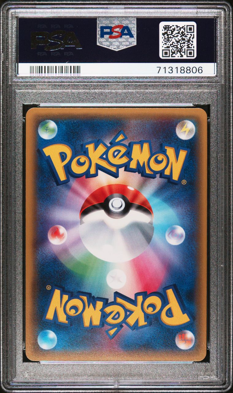 2015 Japanse XY Slowking - HOLO PSA 10