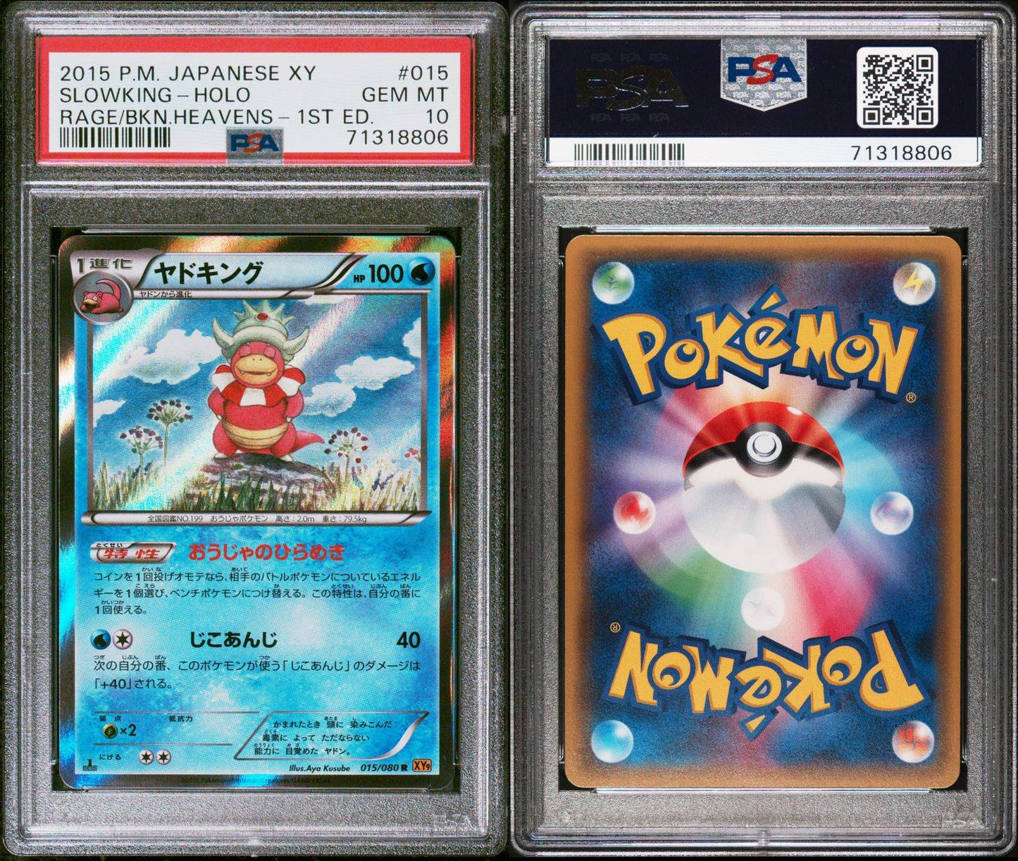 2015 Japanse XY Slowking - HOLO PSA 10