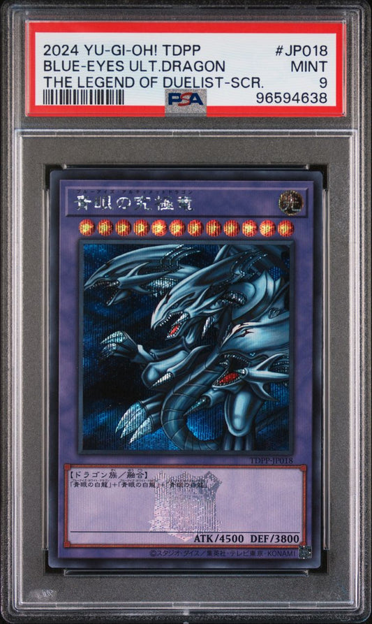 2024 TDPP Blue Eyes Ultimate Dragon PSA 9