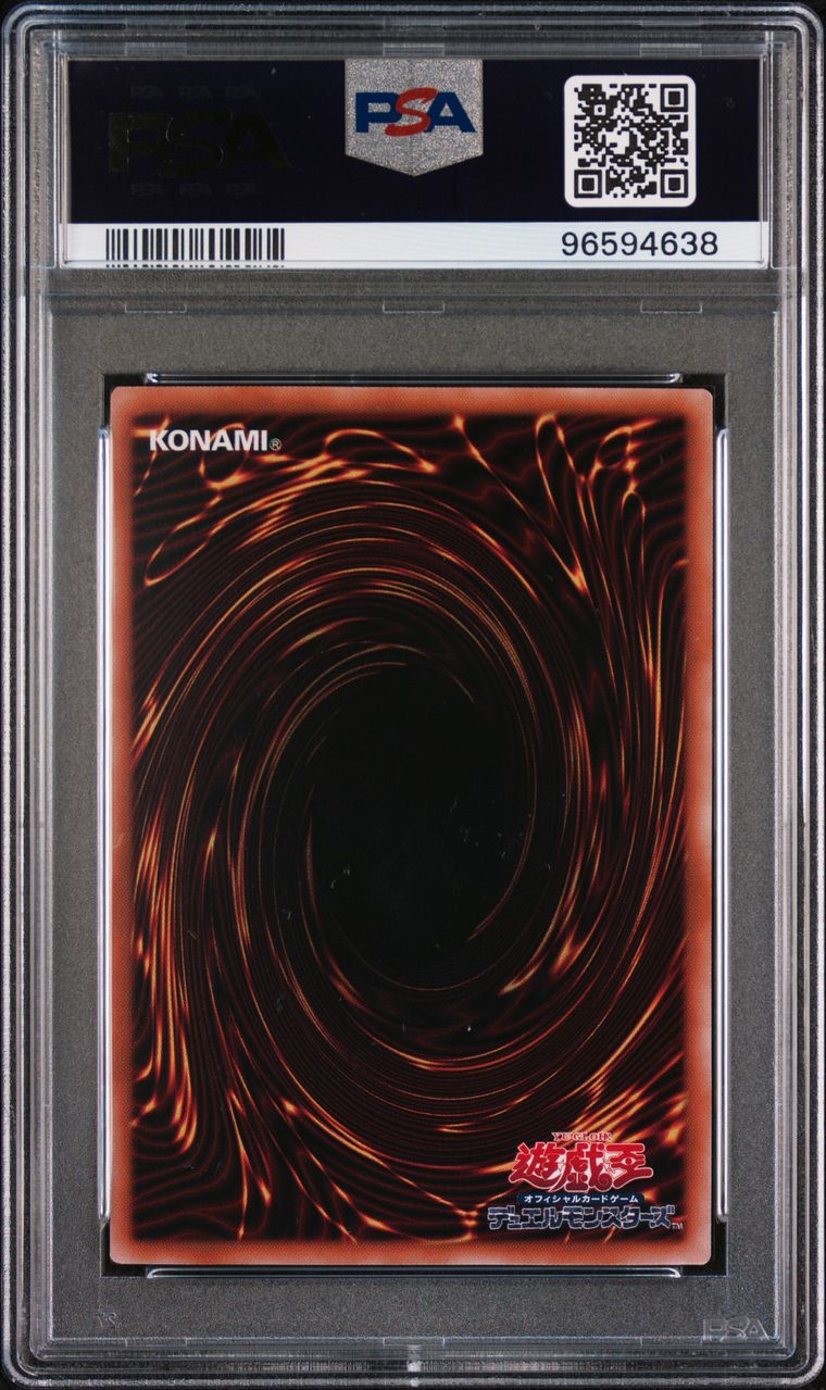 2024 TDPP Blue Eyes Ultimate Dragon PSA 9