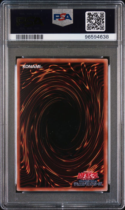 2024 TDPP Blue Eyes Ultimate Dragon PSA 9