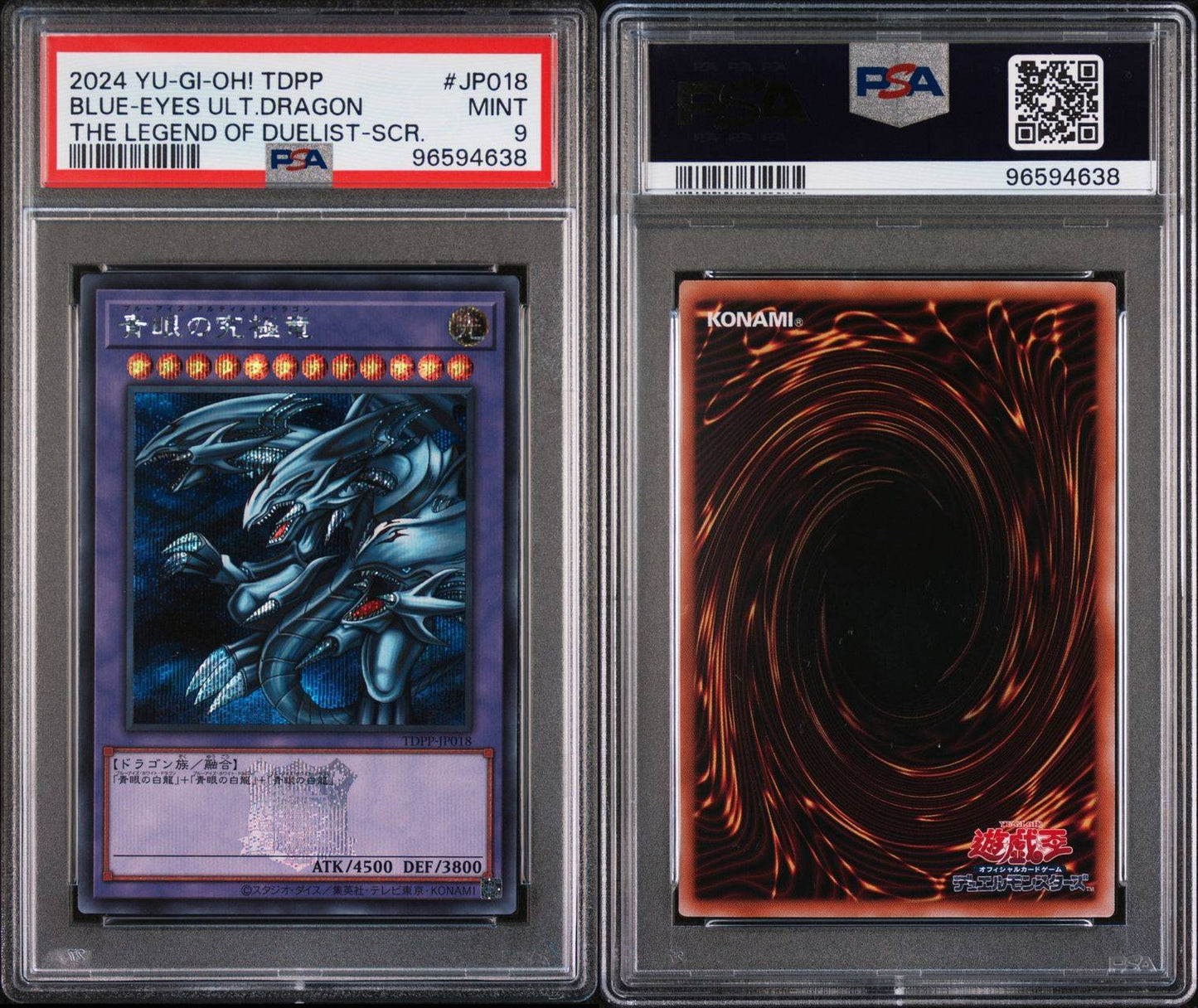 2024 TDPP Blue Eyes Ultimate Dragon PSA 9