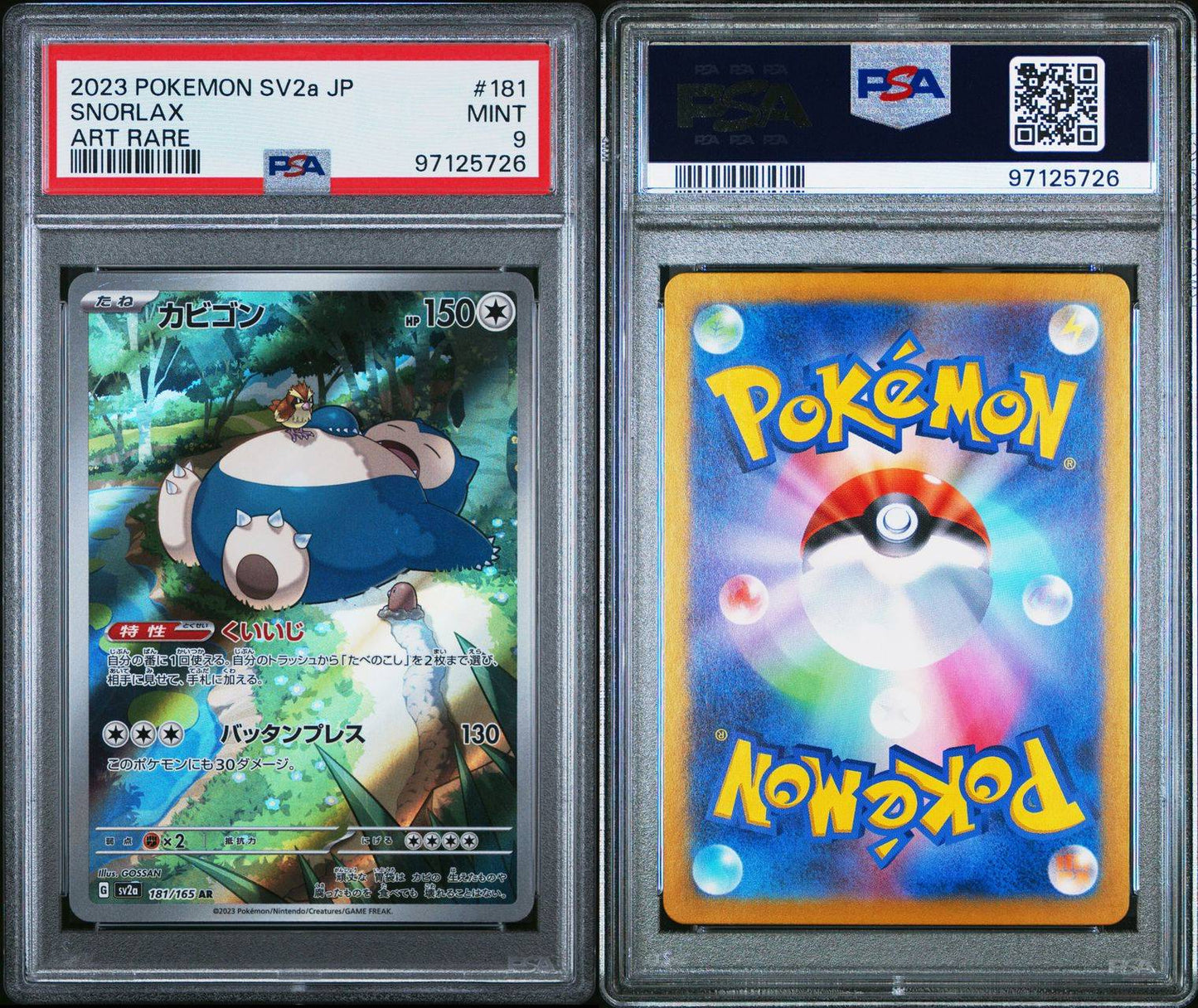 2023 Snorlax Art Rare SV2a PSA 9