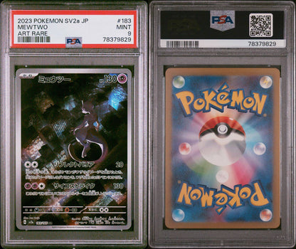 2023 Mewtwo Art Rare SV2A JP PSA 9