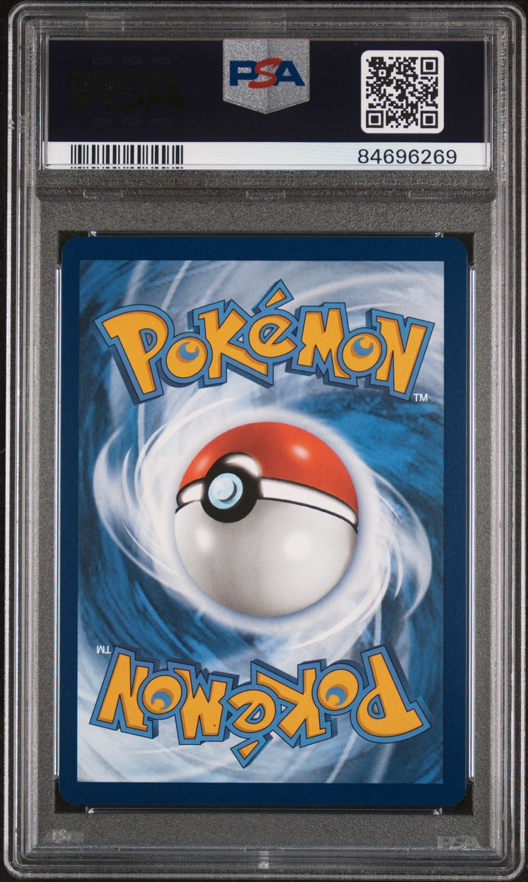 2023 Pokemon MEW EN Ivysaur Illustration Rare PSA 9