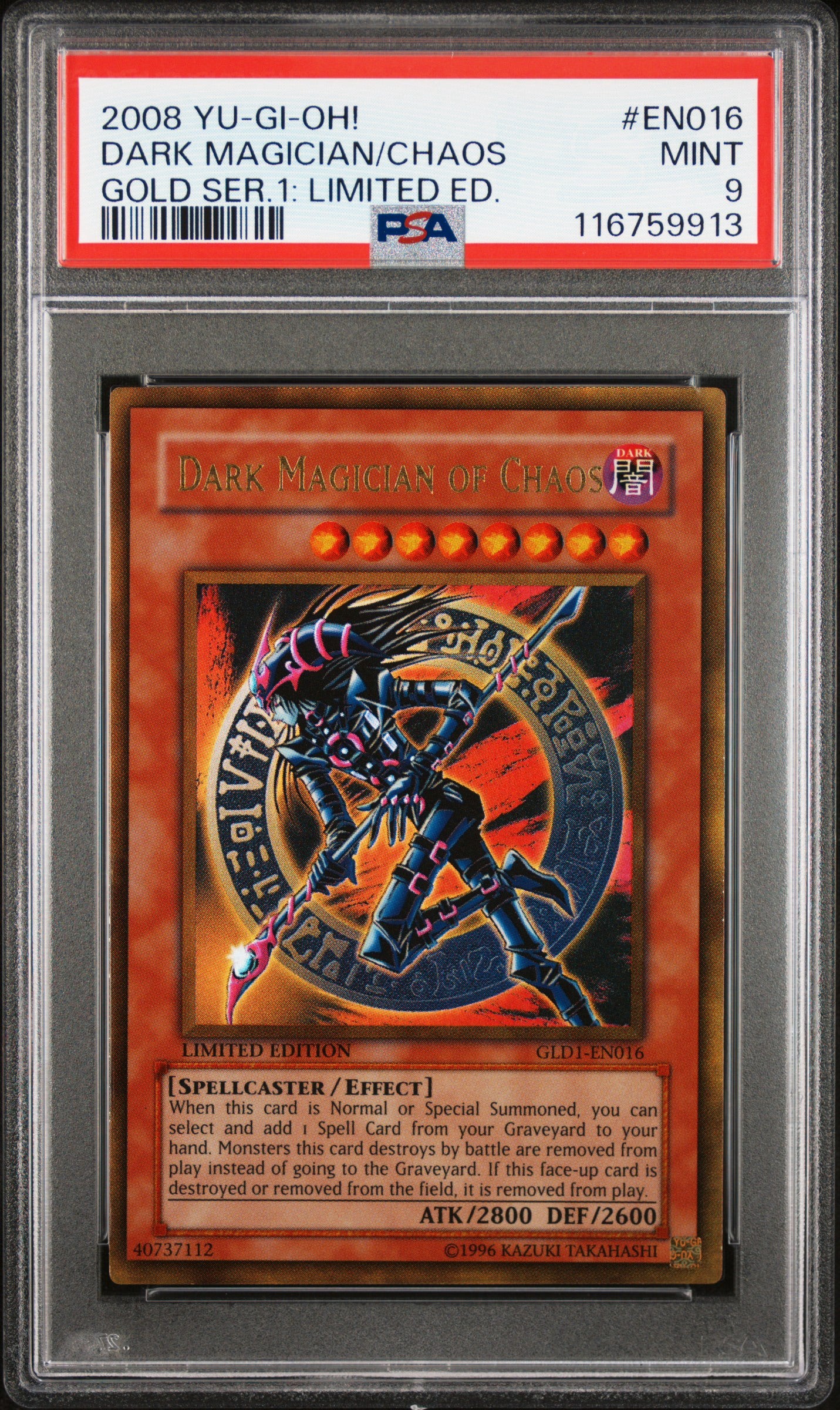 2008 Dark Magician of Chaos gold series PSA 9