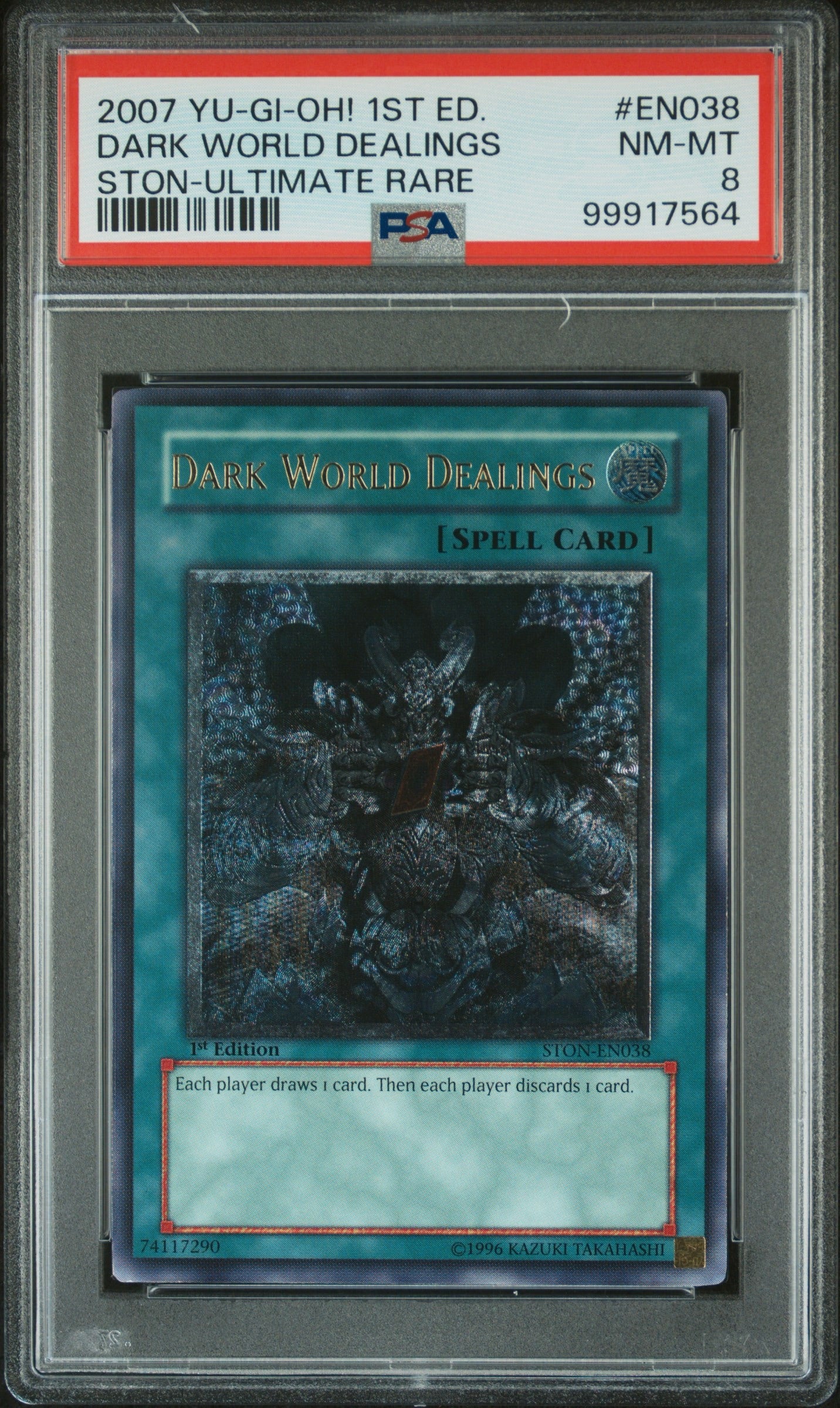 2007 Yu-Gi-Oh Dark World Dealings 1st ed. ULTIMATE RARE PSA 8