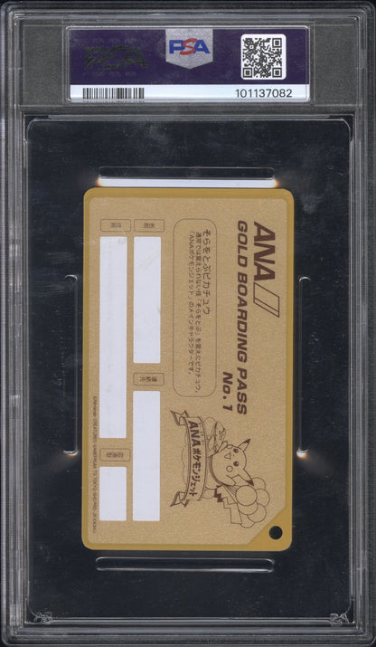 1998 Ana Pokemon Jet GOLD BOARDING PASS PIKACHU PSA 8