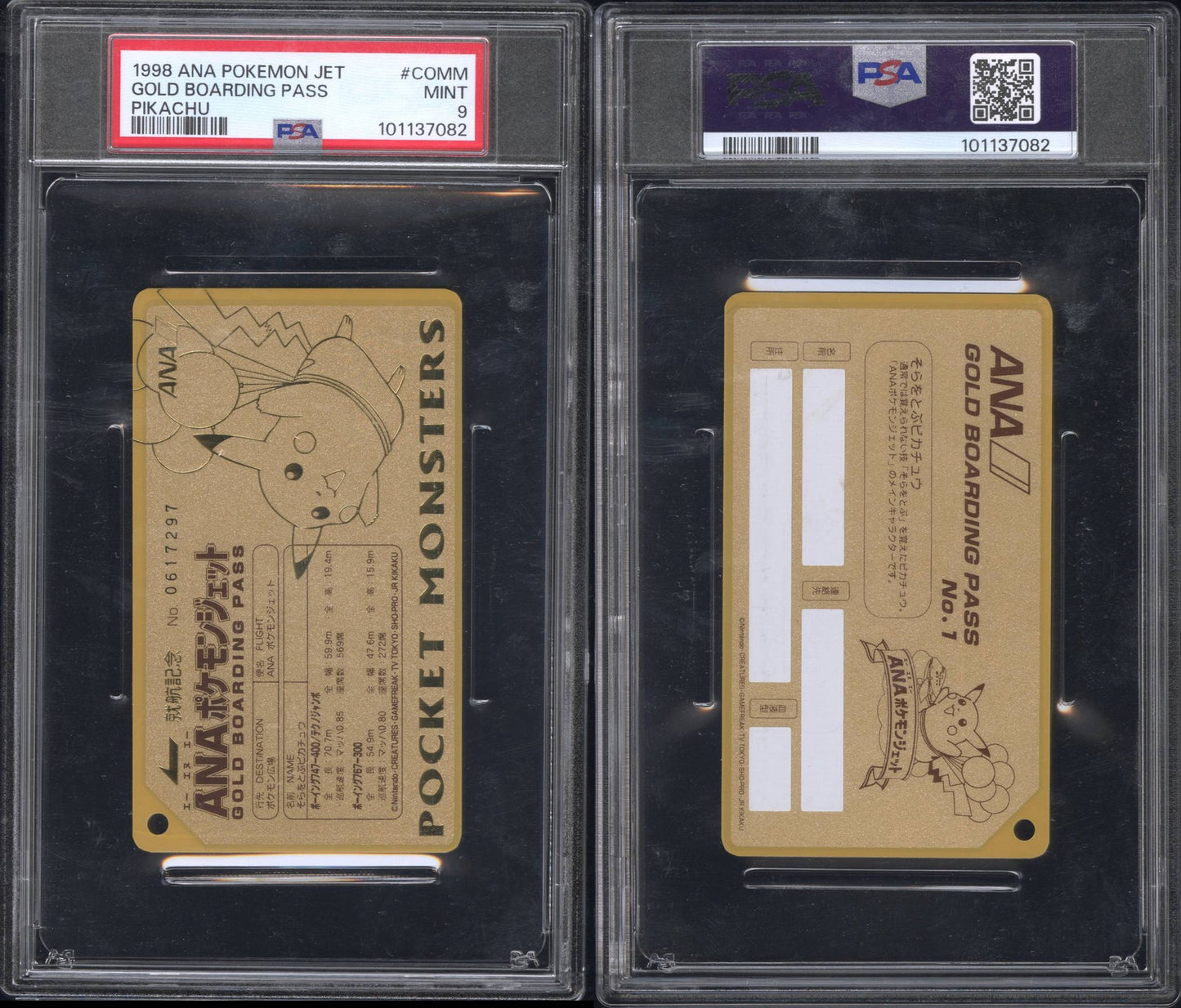 1998 Ana Pokemon Jet GOLD BOARDING PASS PIKACHU PSA 8