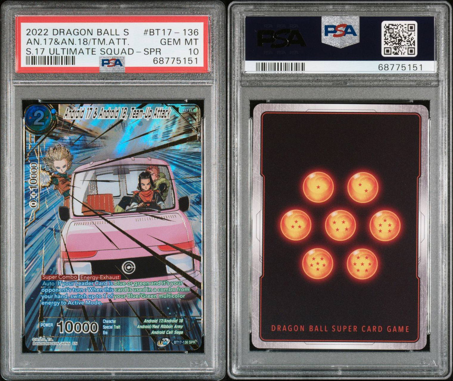 2022 Android 17&18 Team-Up Attack PSA 10