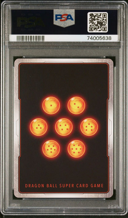 2022 Protector of the People PSA 10