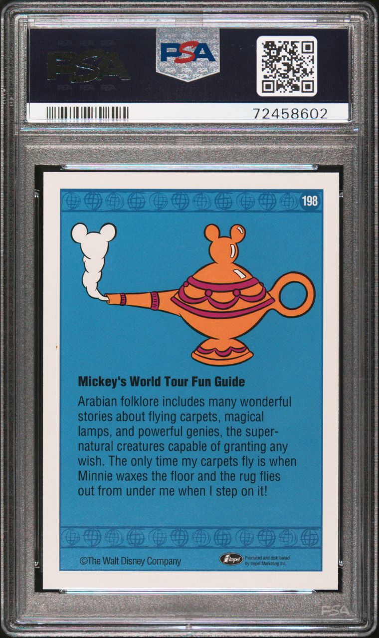 1991 Flying Carpet Airways Flight 110 PSA 8
