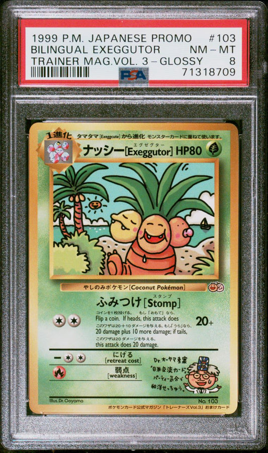 1999 Bilingual Exeggutor GLOSSY PSA 8