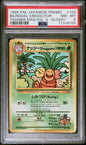 1999 Bilingual Exeggutor GLOSSY PSA 8