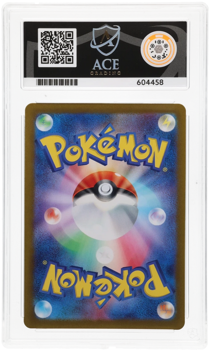 2024 Pokemon Grimson Haze EEVEE Jp Art rare ACE 9