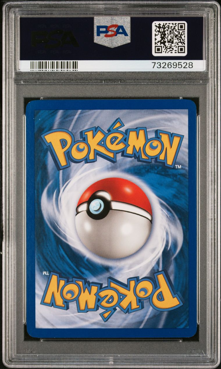 2003 Tyranitar reverse foil Aquapolis PSA 9
