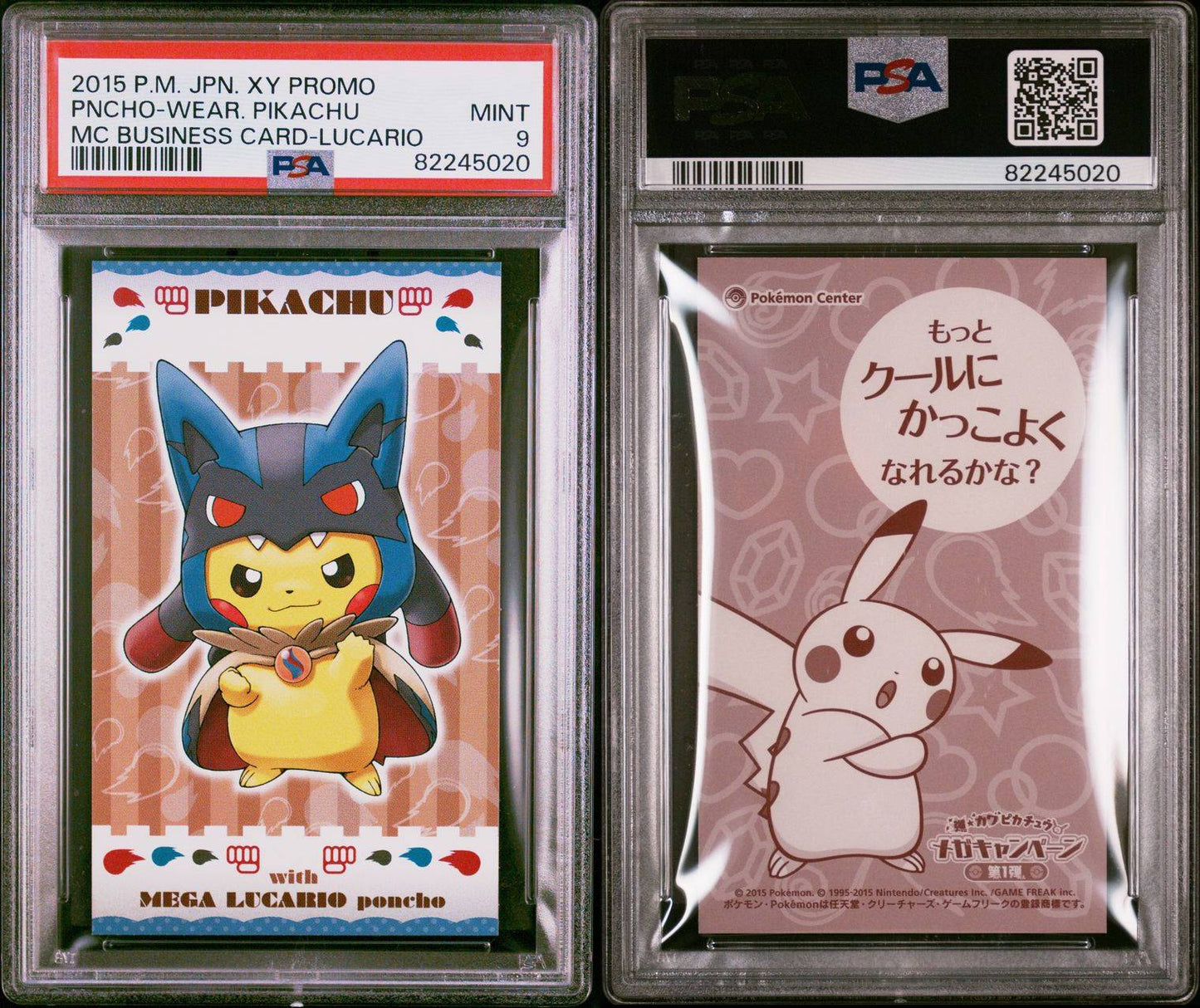 2015 JPN. XY Promo Poncho Wearing Pikachu Lucario PSA 9