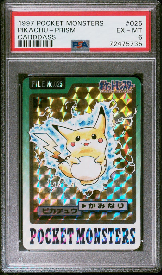 1997 Pocket Monsters Cardass Prism Pikachu PSA 6