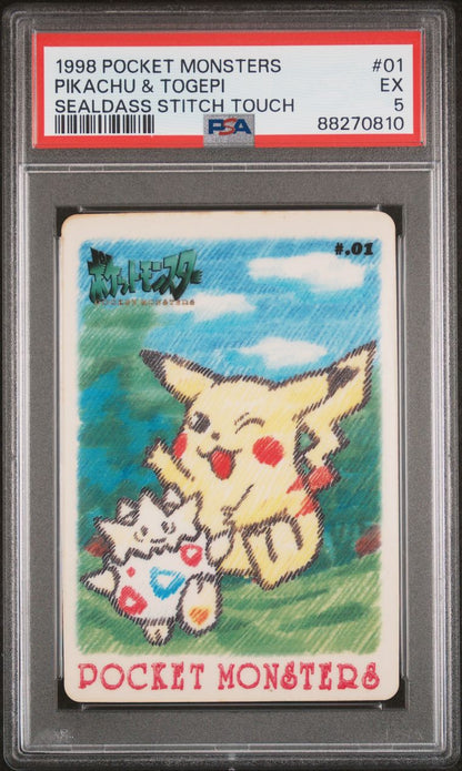 1998 Pocket Monsters Sealdass Stitch Touch Pikachu Togepi PSA 5
