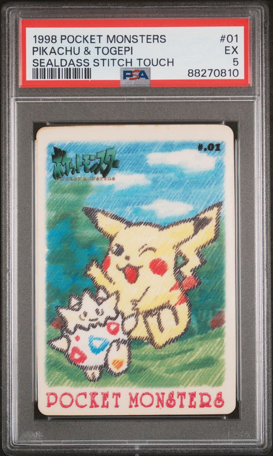 1998 Pocket Monsters Sealdass Stitch Touch Pikachu Togepi PSA 5