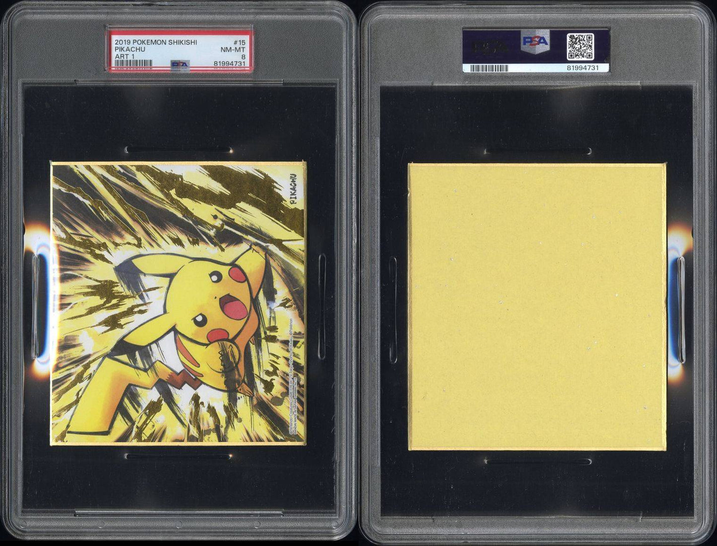 2019 Shikishi Art 1 Pikachu 8