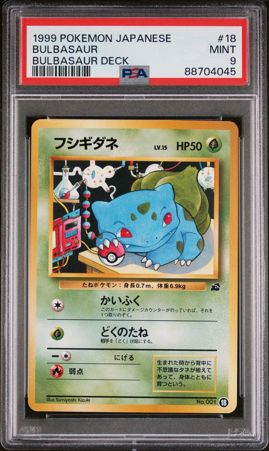 1999 Japanese Bulbasaur Deck Bulbasaur PSA 9