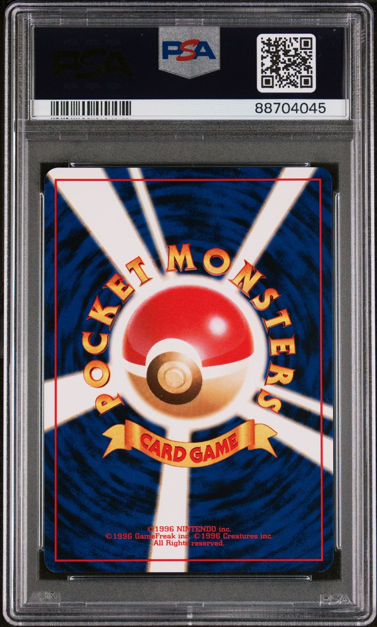 1999 Japanese Bulbasaur Deck Bulbasaur PSA 9