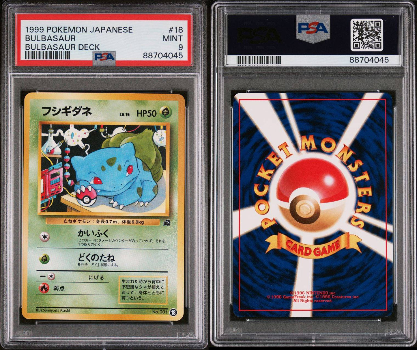 1999 Japanese Bulbasaur Deck Bulbasaur PSA 9