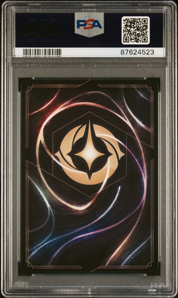 2023 Disney Lorcana EN P1 Genie D100 Collector’s Edition PSA 9