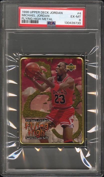 1996 Upper Deck Michael Jordan flying high METAL PSA 6 FAT OVERSIZED SLAB