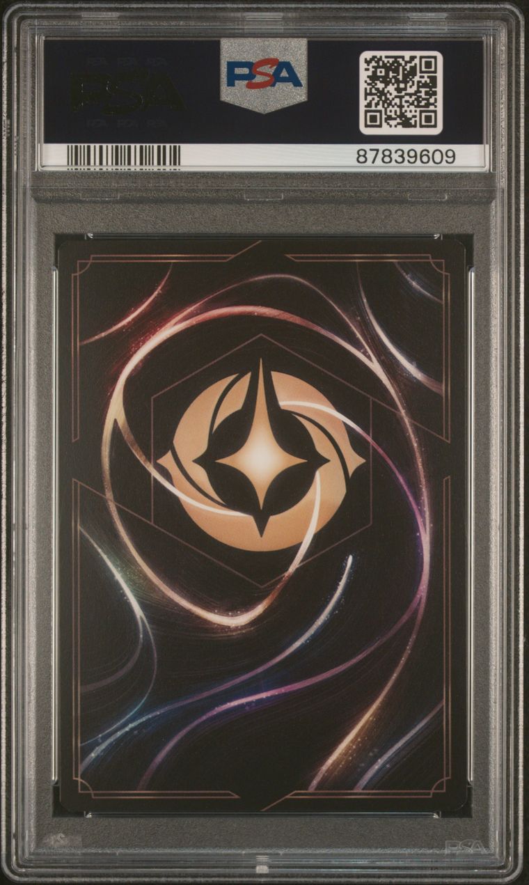 2023 Disney Lorcana EN1 Scepter of Arendelle Foil PSA 9