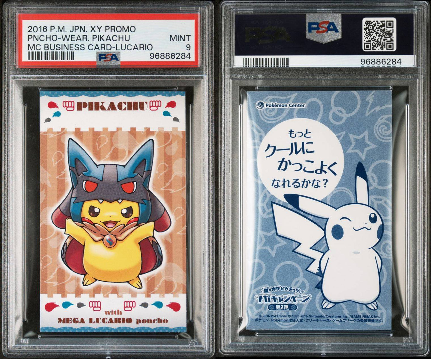 2015 JPN. XY Promo Poncho Wearing Pikachu Lucario PSA 9