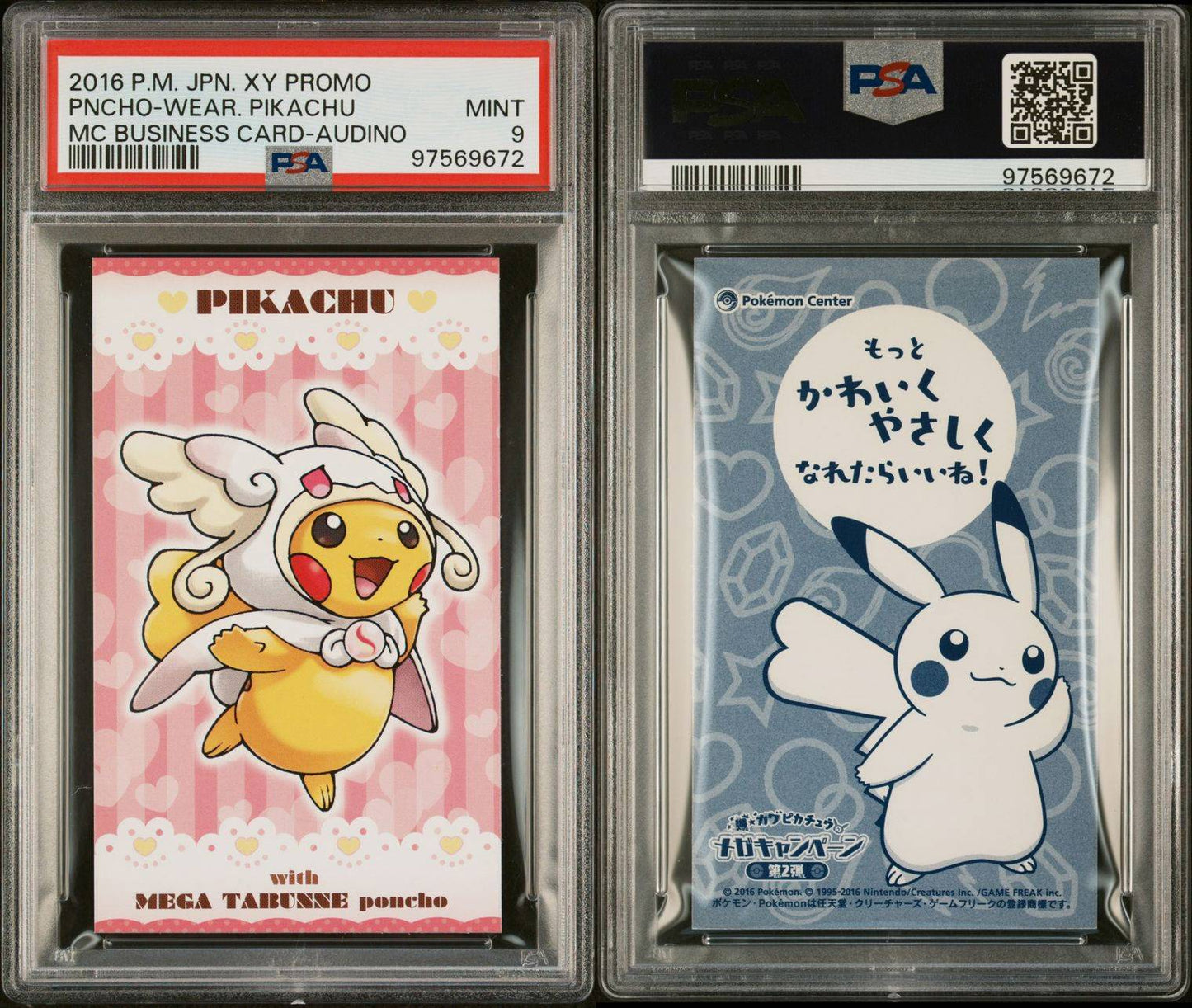 2016 JPN. XY Promo Poncho Wearing Pikachu Tabunne PSA 9