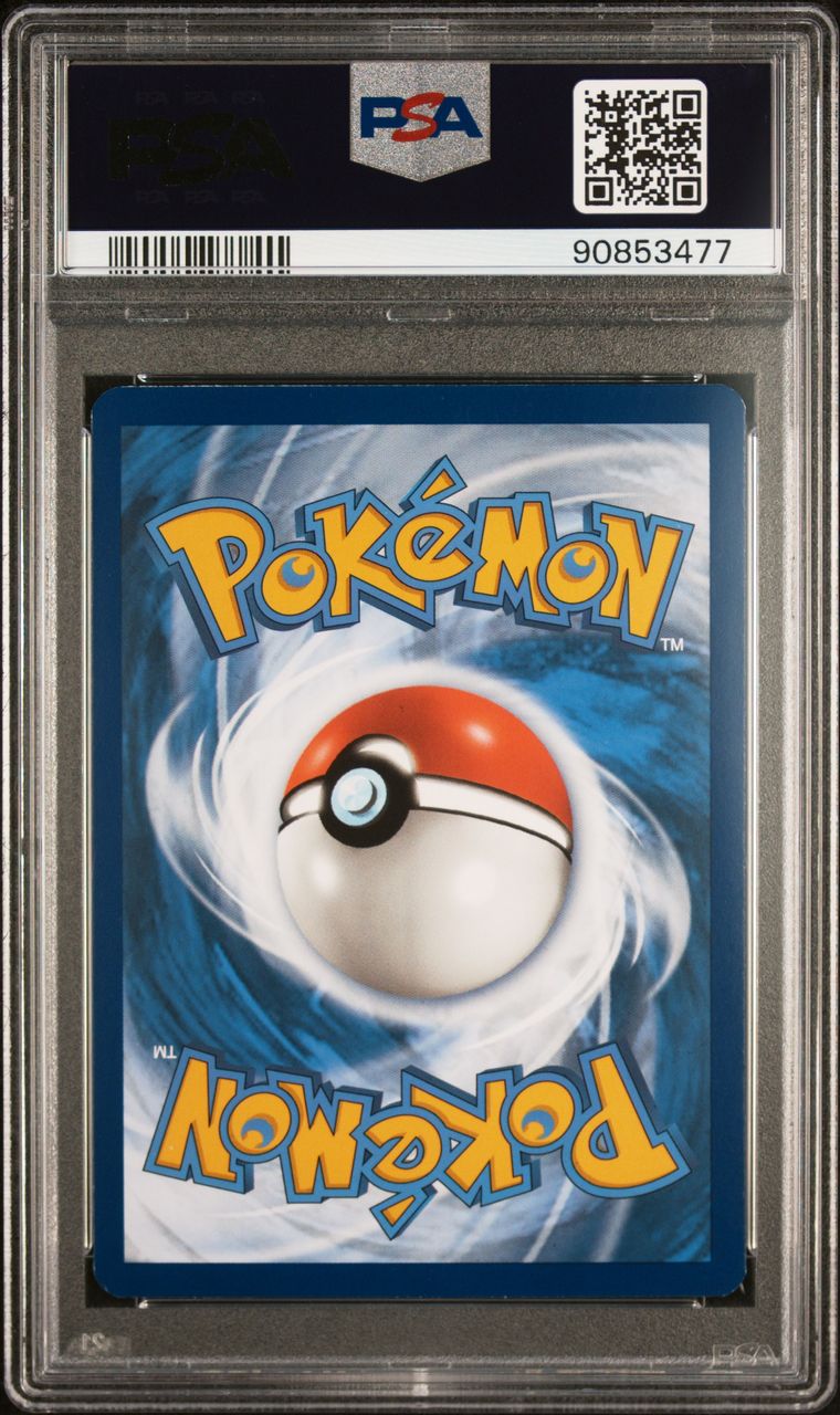 2023 Pokemon Pal EN Tyranitar Illustration Rare PSA 9