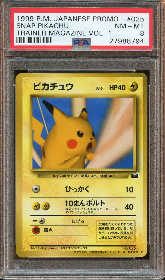 1999 SNAP! Pikachu Trainer magazine promo PSA 8