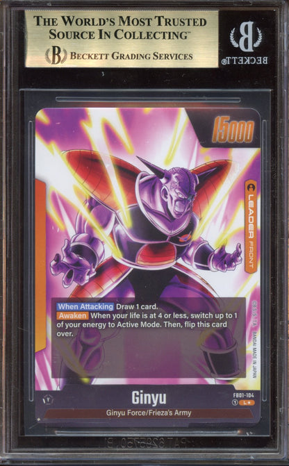 2024 DBS Fusion World Ginyu Alt Alrt BGS 10