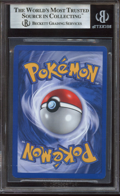 2001 Neo Revelation Ho-Oh HOLO BGS 9