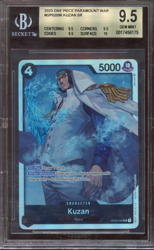 2023 One Piece Paramount War Kuzan Sr BGS 9.5