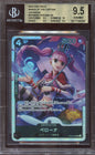 2023 One Piece JP Wings of the Captain Persona BGS 9.5