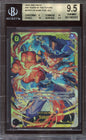 2024 One Piece 500 years in the future Sabo Foil sec BGS 9.5