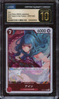 2024 One Piece JPN. 500 years in the Future Ain CGC 10 PRISTINE