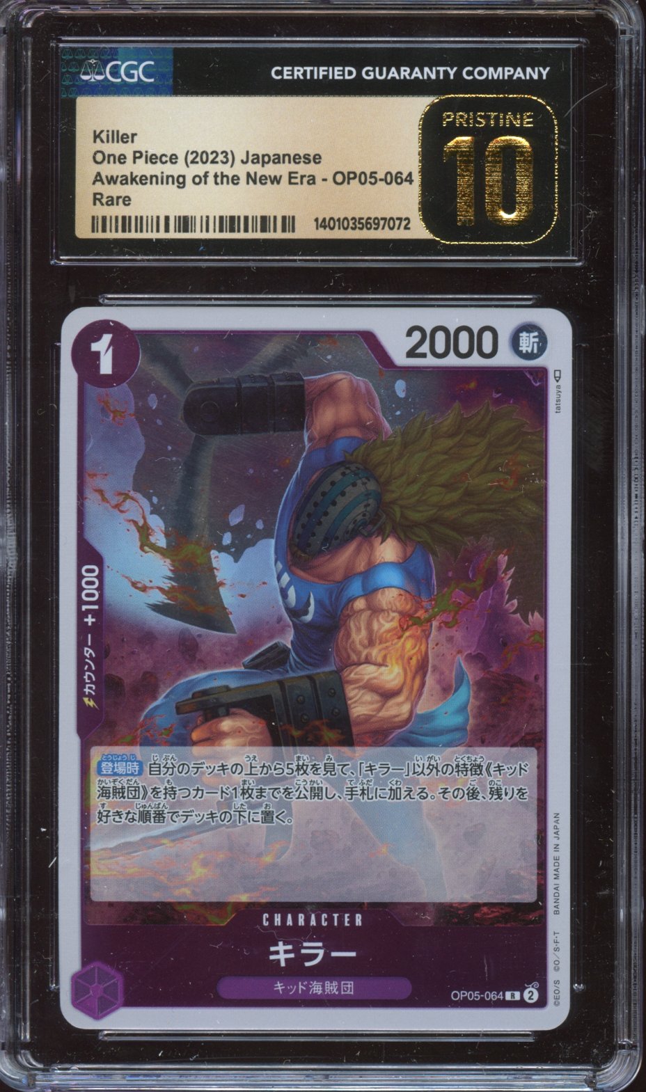 2023 One Piece JPN. Awakening of the new era Killer CGC 10 PRISTINE