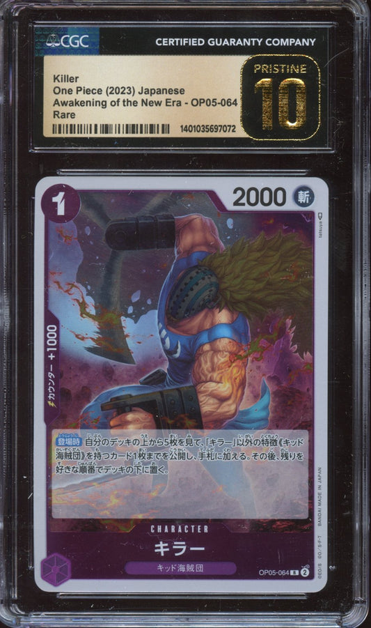 2023 One Piece JPN. Awakening of the new era Killer CGC 10 PRISTINE
